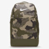 Камуфляжний портфель Nike Brasilia Camo M | 24 л.