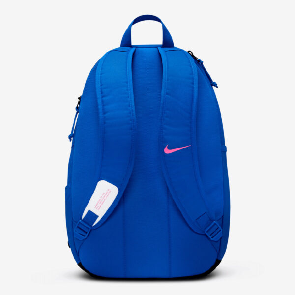 Рюкзак Nike Academy Team | 30 л.