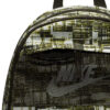 Молодіжний рюкзак Nike Elemental AOP | 21 л.
