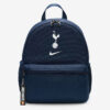 Міні рюкзак футбольний Nike Tottenham JDI | 11 л.