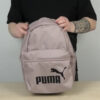 Жіночий рюкзак Пума Puma Phase | 22 л.