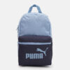 Портфель дитячий Puma Phase Small | 13 л.