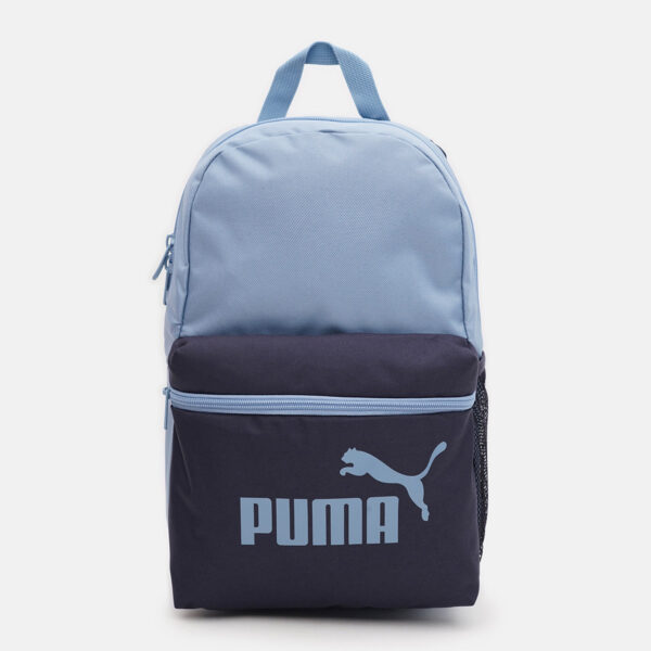 Портфель дитячий Puma Phase Small | 13 л.