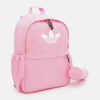 Рюкзак з пеналом Adidas Originals | 19 л.
