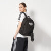 Рюкзак з пеналом Adidas Originals | 19 л.