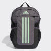 Рюкзак Adidas Power VI | 23 л
