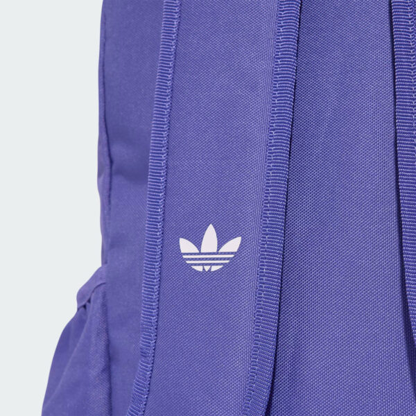 Рюкзак з пеналом Adidas Originals | 19 л.