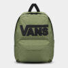 Vans рюкзак Old Skool Drop V | 22 л.