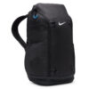 Адаптивний рюкзак Nike Elite EasyOn | 31 л.