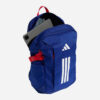 Adidas портфель спортивний PrimeLift Performance | 26 л.