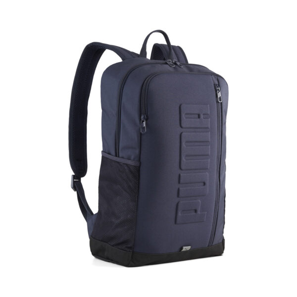 Портфель Пума Puma S Backpack | 26 л.