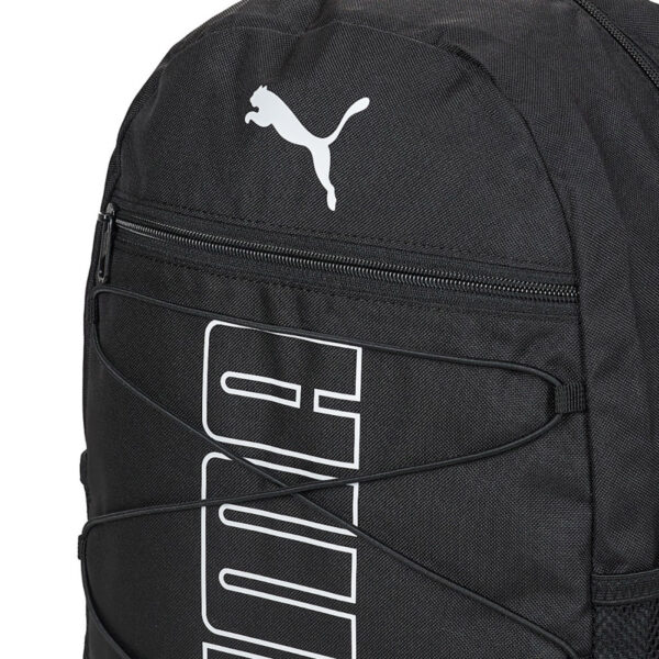 Рюкзак Puma Plus Backpack II | 20 л.