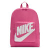 Дитячий рюкзак Nike Classic Kids | 16 л.