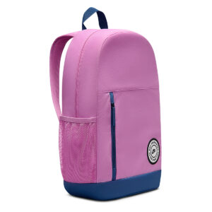 Дитячий рюкзак Nike Elemental Kids | 20 л.