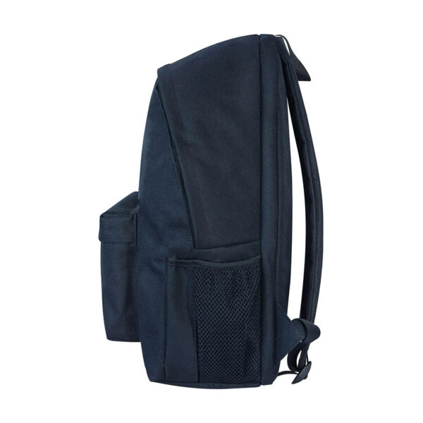 Звичайний рюкзак Bagland Stylish L | 24 л.