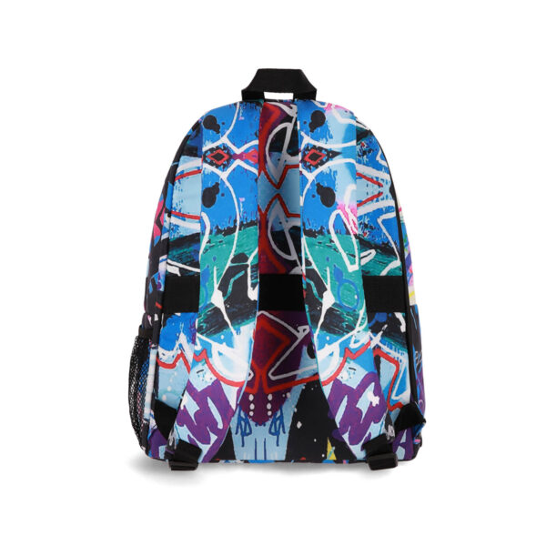 Рюкзак Bagland молодіжний Stylish M | 17 л.
