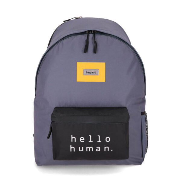 Великий жіночий рюкзак Bagland Stylish XL | 35 л.