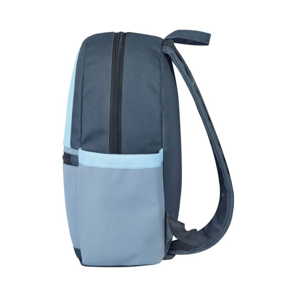 Рюкзак на 3 клас Bagland Bundle | 14 л.
