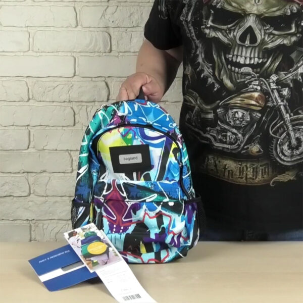 Рюкзак для садочка Bagland Stylish S | 8 л.