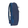 Міський рюкзак чоловічий Bagland Хвилеріз | 20 л.
