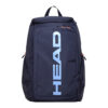 Професійний рюкзак для теніса Head Pro | 28 л.