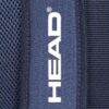 Тенісний рюкзак Head Base | 17 л.