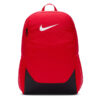 Рюкзак для тренувань жіночий Nike Brasilia M | 24 л.
