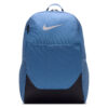 Рюкзак для тренувань жіночий Nike Brasilia M | 24 л.