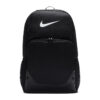 Рюкзак на тренування Nike Brasilia XL | 30 л.
