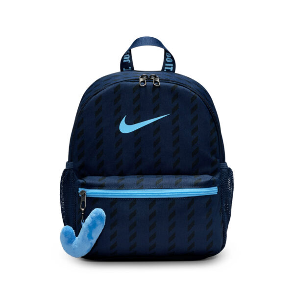 Дитячий рюкзак Найк Nike JDI Kids Mini | 11 л.