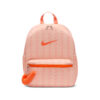 Дитячий рюкзак Найк Nike JDI Kids Mini | 11 л.