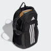Рюкзак Adidas Essentials 3-Stripes Perfomance | 24 л.