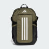 Рюкзак Adidas Essentials 3-Stripes Perfomance | 24 л.
