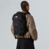 The North Face рюкзак жіночий Women’s Borealis Luxe | 27 л.