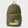 Пума рюкзак жіночий Puma Phase Backpack | 22 л.