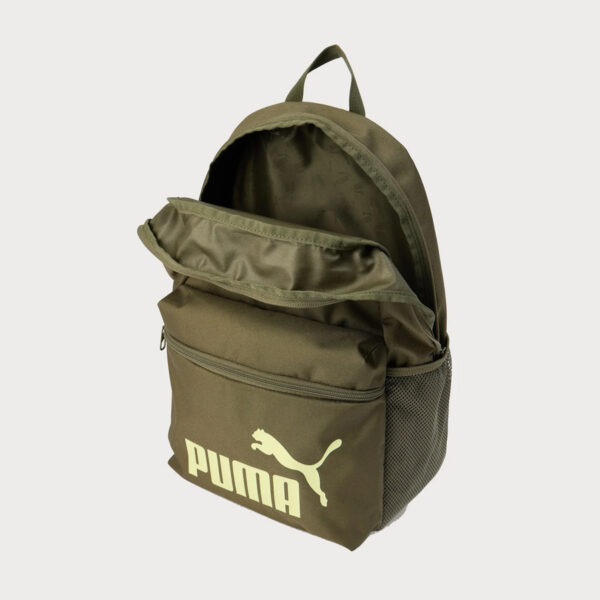 Пума рюкзак жіночий Puma Phase Backpack | 22 л.