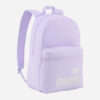 Пума рюкзак жіночий Puma Phase Backpack | 22 л.