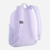 Пума рюкзак жіночий Puma Phase Backpack | 22 л.