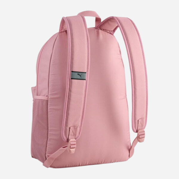 Пума рюкзак жіночий Puma Phase Backpack | 22 л.