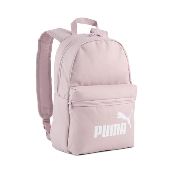 Рюкзак Пума маленький Puma Phase Small | 13 л.
