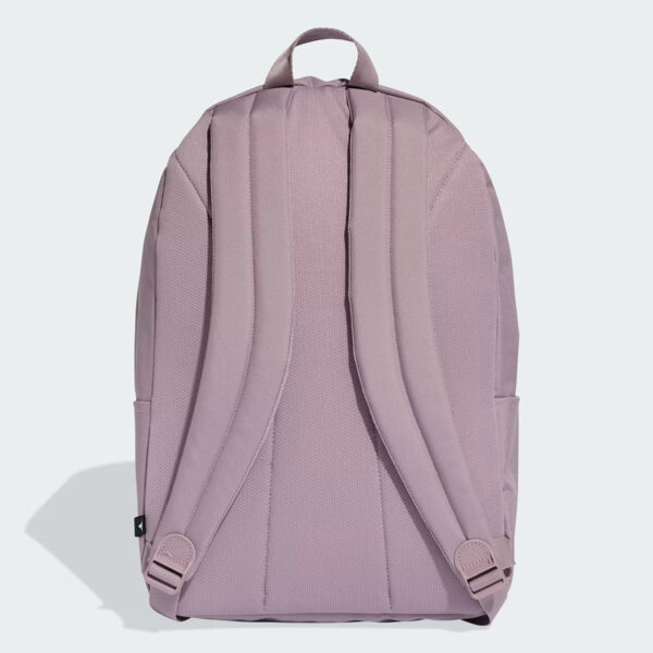 Адідас рюкзак жіночий Adidas Essentials Embossed Logo | 27 л.